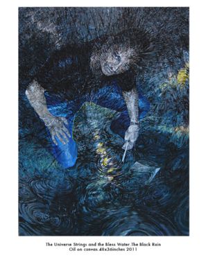 SeriesThe Universes Strings and the Blest Water artwork by Guillermo Lorente Pérez - art listed for sale on Artplode