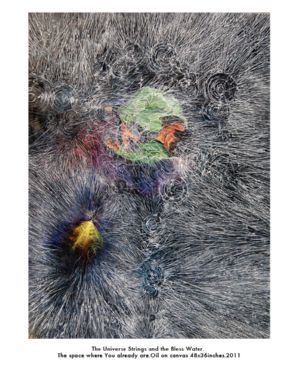 SeriesThe Universes Strings and the Blest Water artwork by Guillermo Lorente Pérez - art listed for sale on Artplode